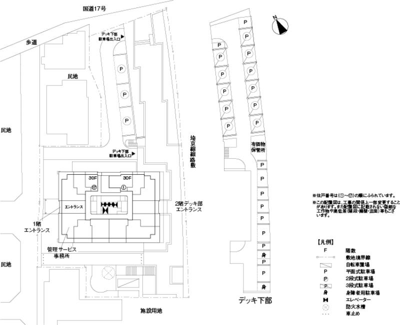 板橋ビュータワー