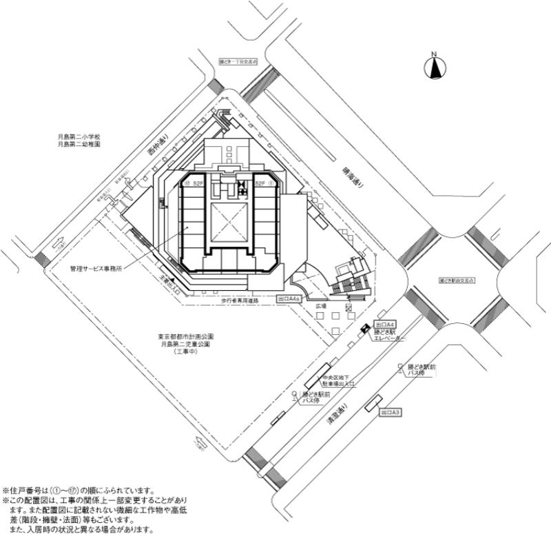 勝どきビュータワー