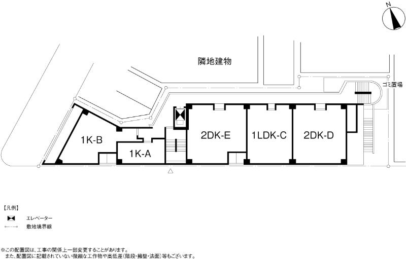 神田小川町ハイツ
