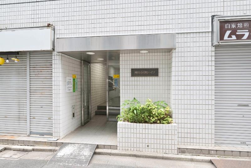 神田小川町ハイツ