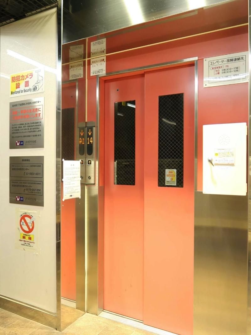 トレーフル東池袋