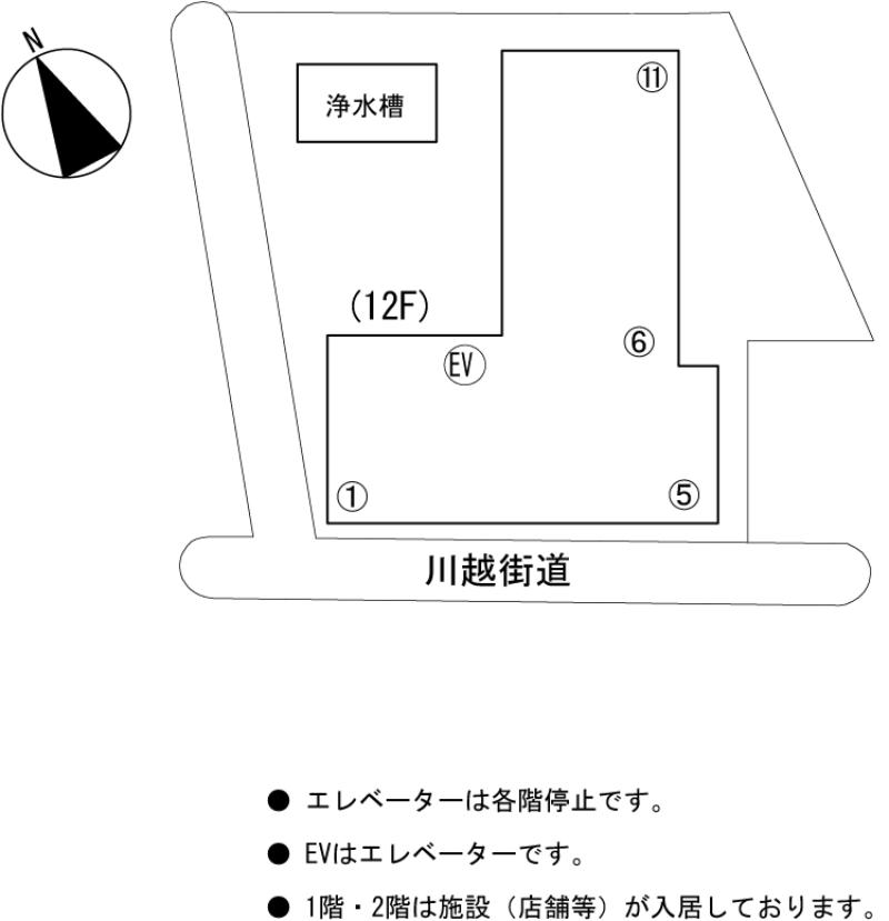 成増二丁目団地