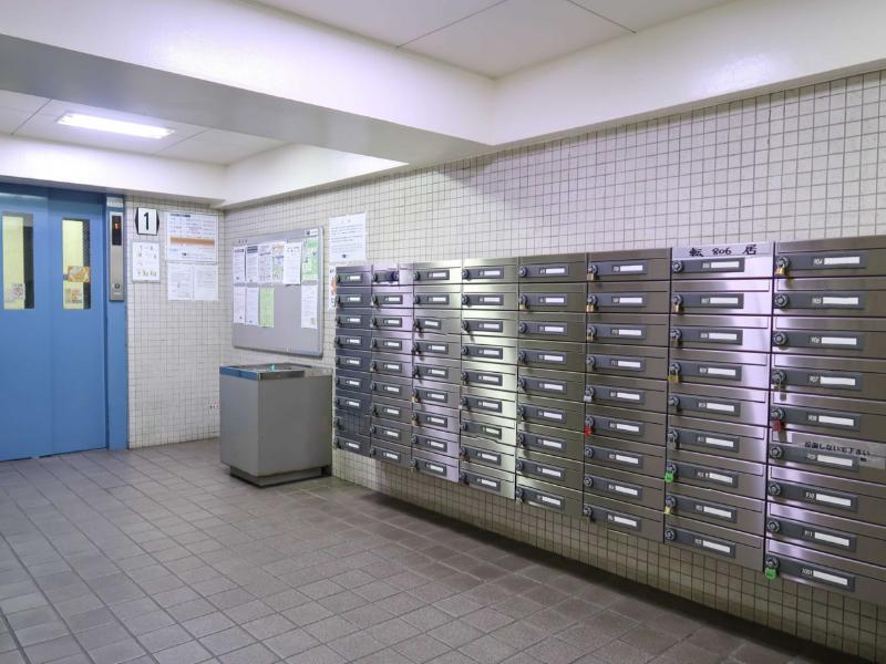 成増二丁目団地