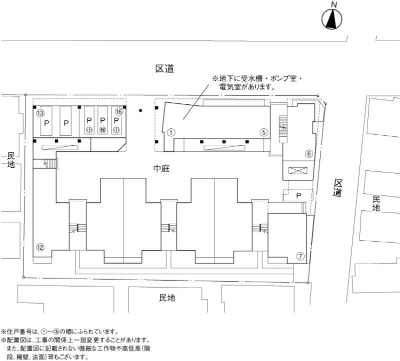 パティオ新蒲田三丁目
