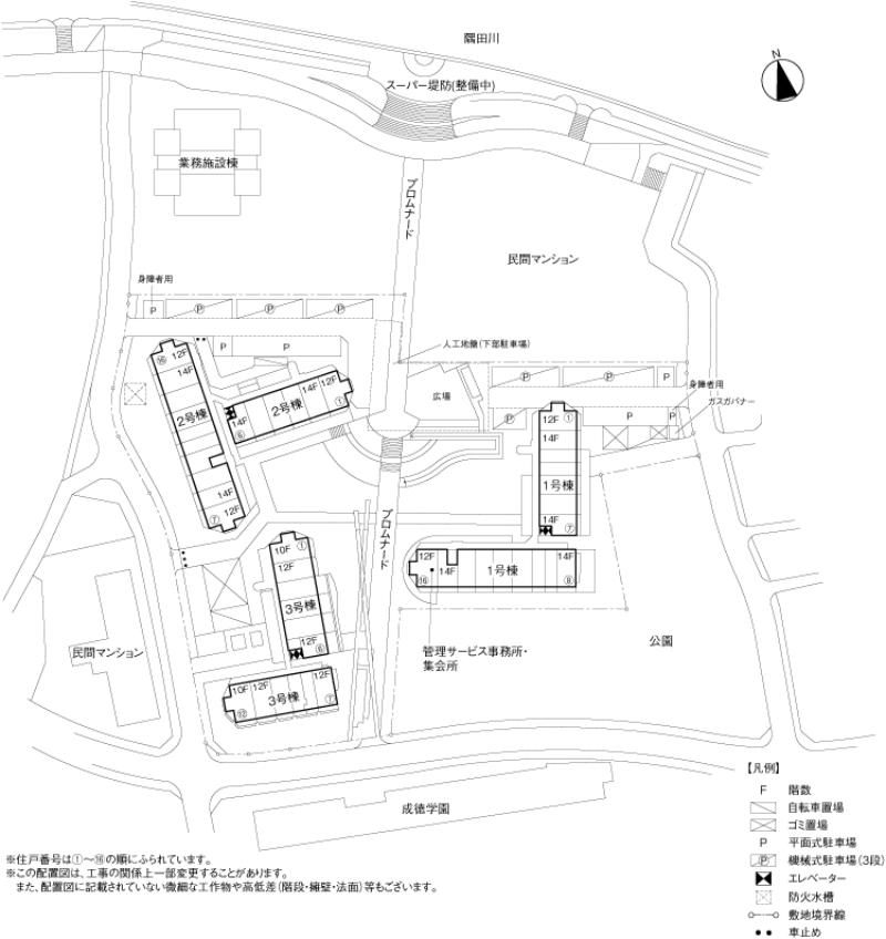 フレーシェル王子神谷