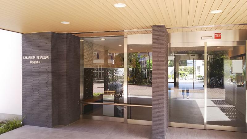 坂下けやき台ハイツ