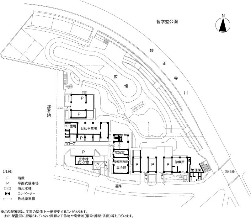 哲学堂公園ハイツ