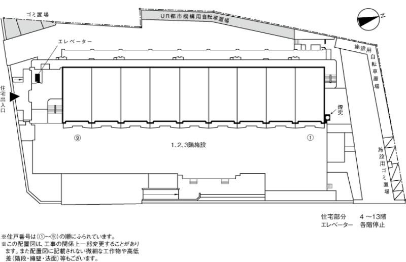 浦田駅前ハイツ