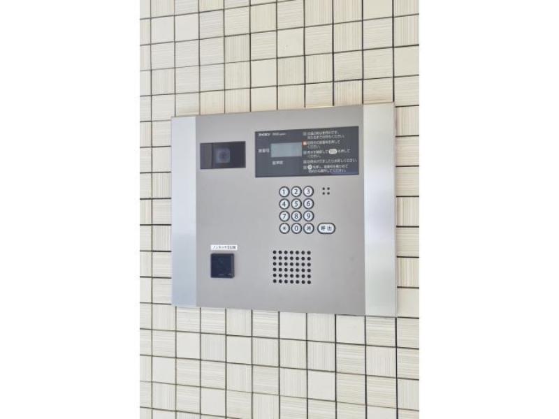 浦田駅前ハイツ