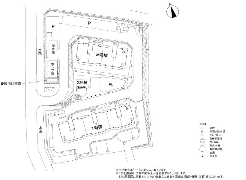 UR大宮大和田団地